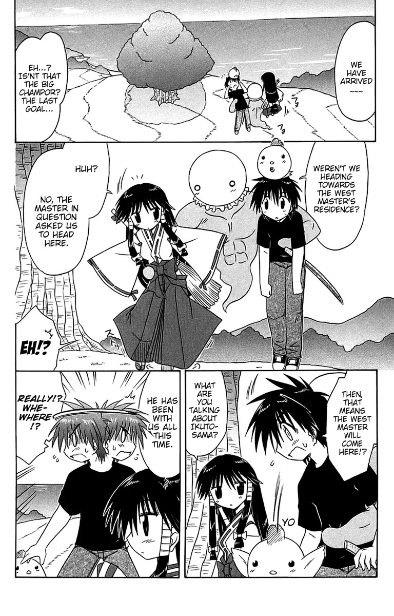 Nagasarete Airantou Chapter 54 page 6 - Chapter 54: All of You Gather Here