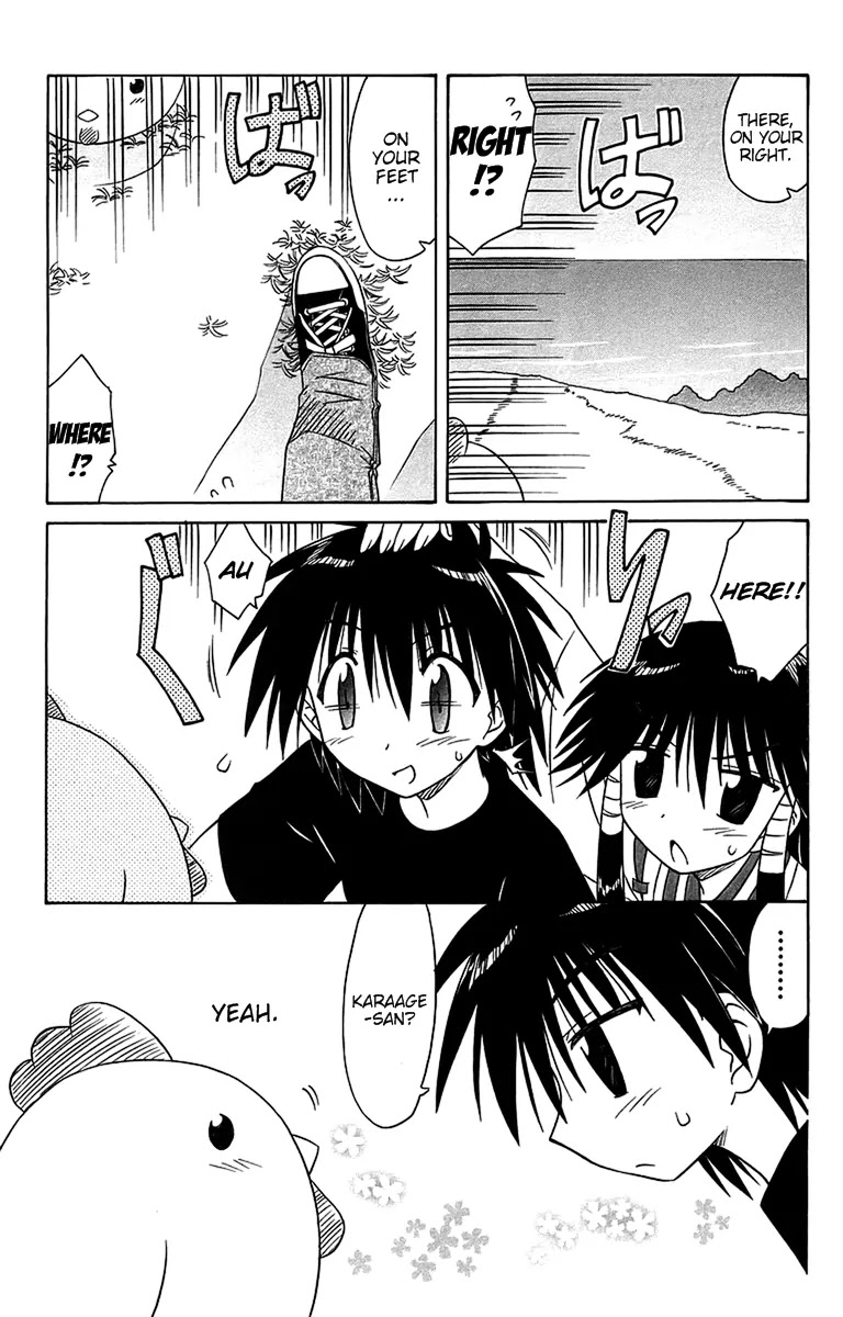 Nagasarete Airantou Chapter 54 page 7 - Chapter 54: All of You Gather Here