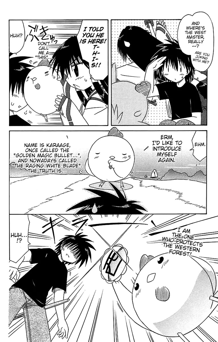 Nagasarete Airantou Chapter 54 page 8 - Chapter 54: All of You Gather Here
