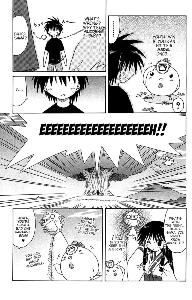 Nagasarete Airantou Chapter 54 page 9 - Chapter 54: All of You Gather Here