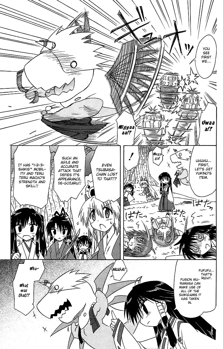 Nagasarete Airantou Chapter 55 page 11 - Chapter 55: Fetch a Victory