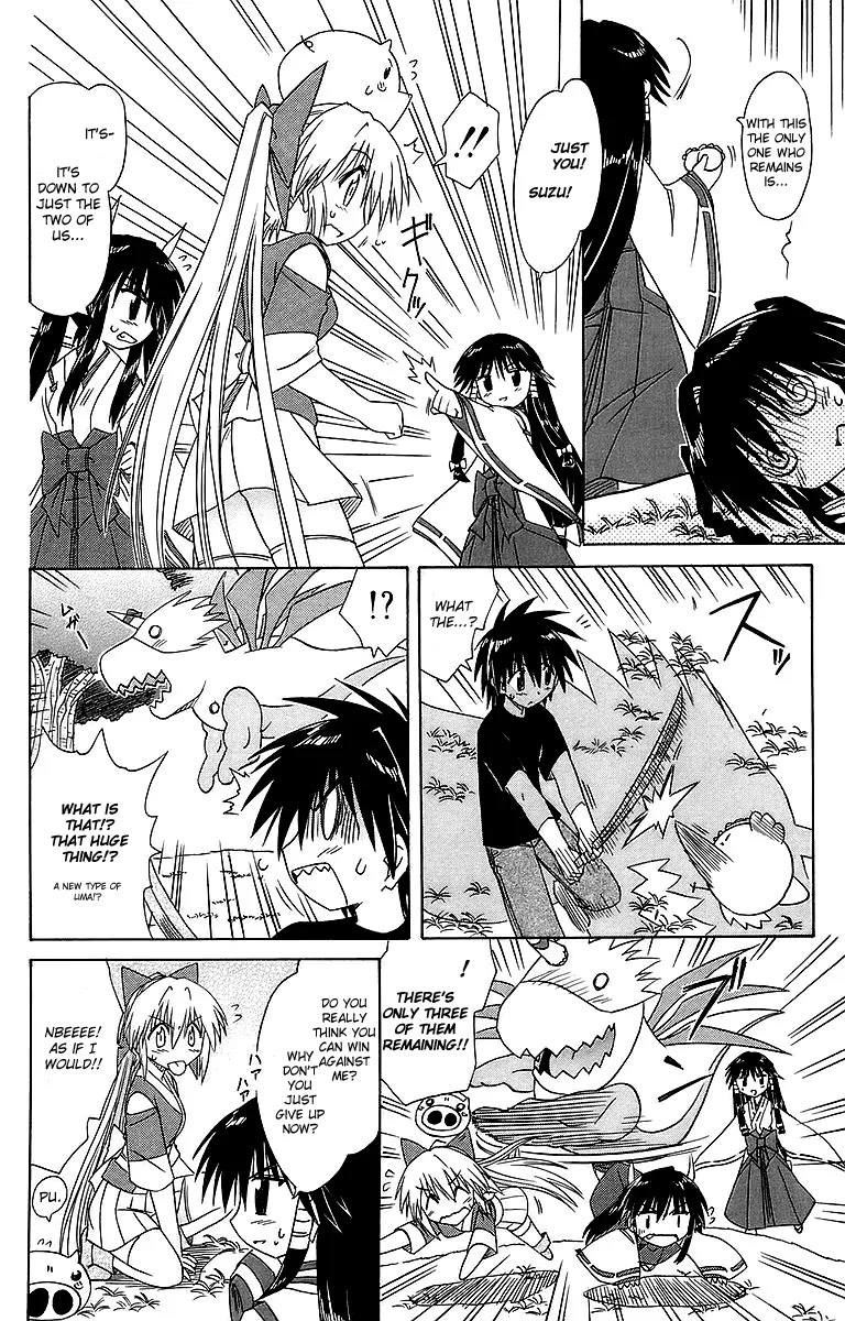Nagasarete Airantou Chapter 55 page 14 - Chapter 55: Fetch a Victory