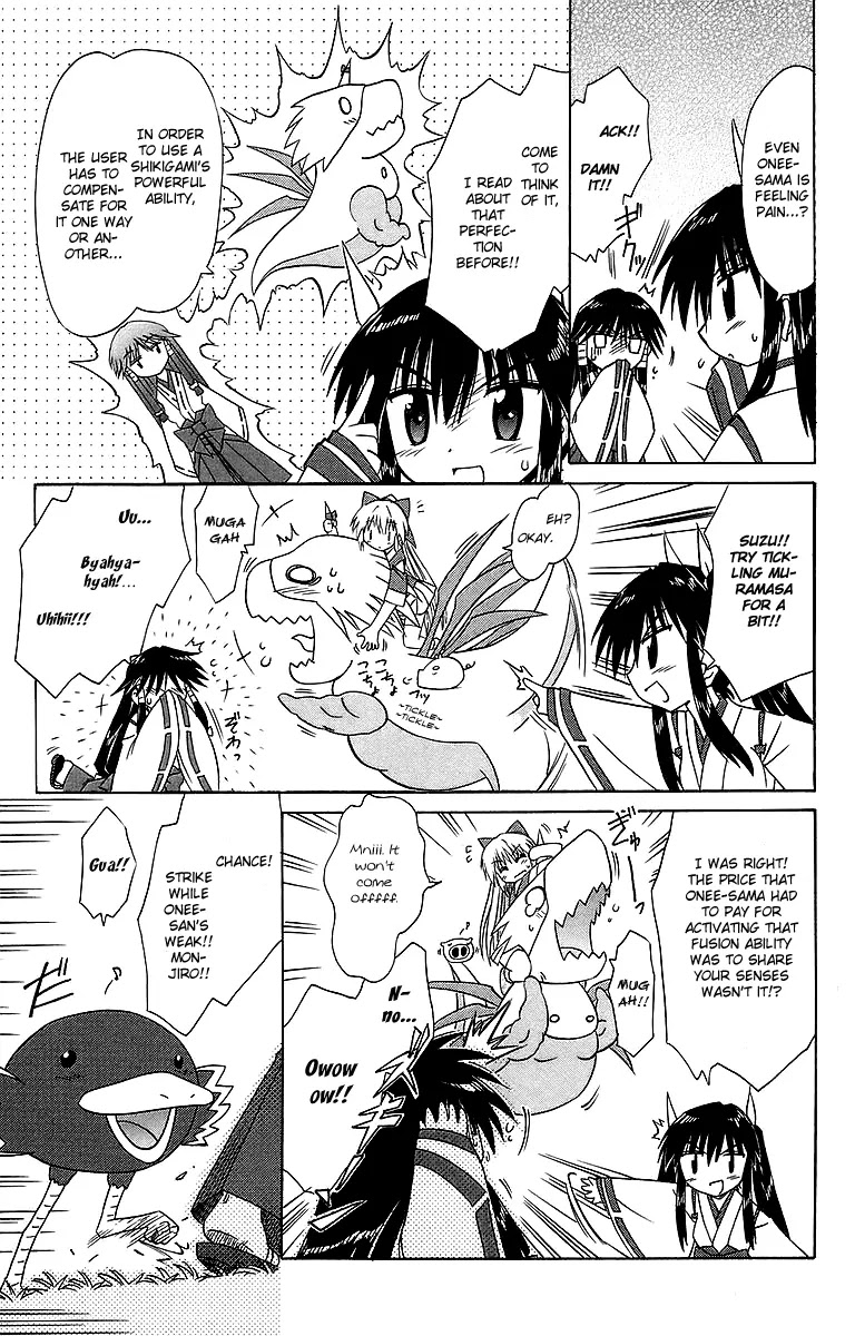 Nagasarete Airantou Chapter 55 page 17 - Chapter 55: Fetch a Victory