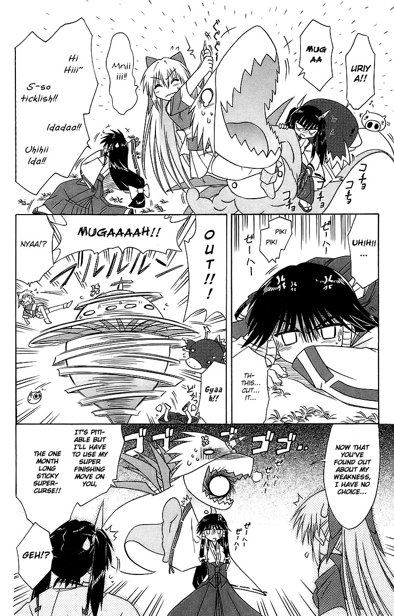 Nagasarete Airantou Chapter 55 page 18 - Chapter 55: Fetch a Victory