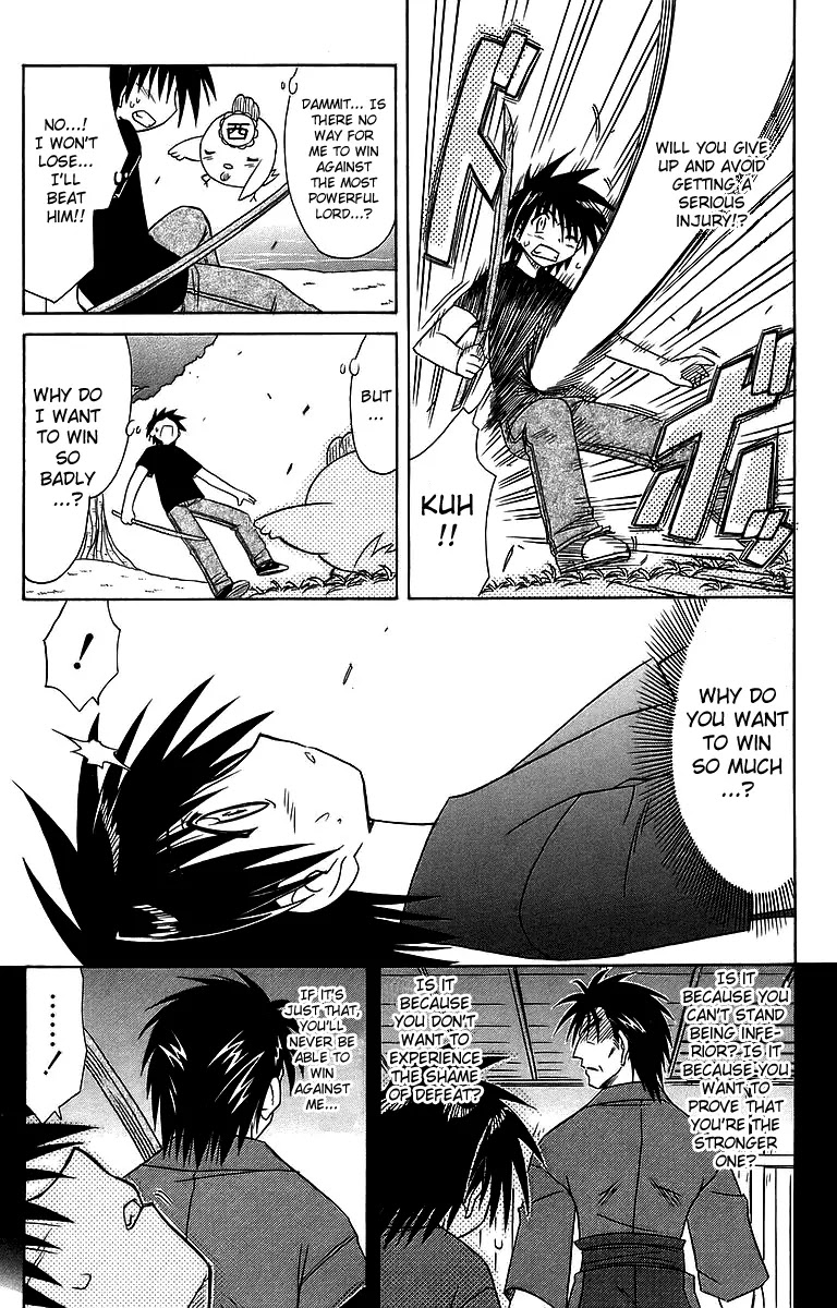 Nagasarete Airantou Chapter 55 page 21 - Chapter 55: Fetch a Victory