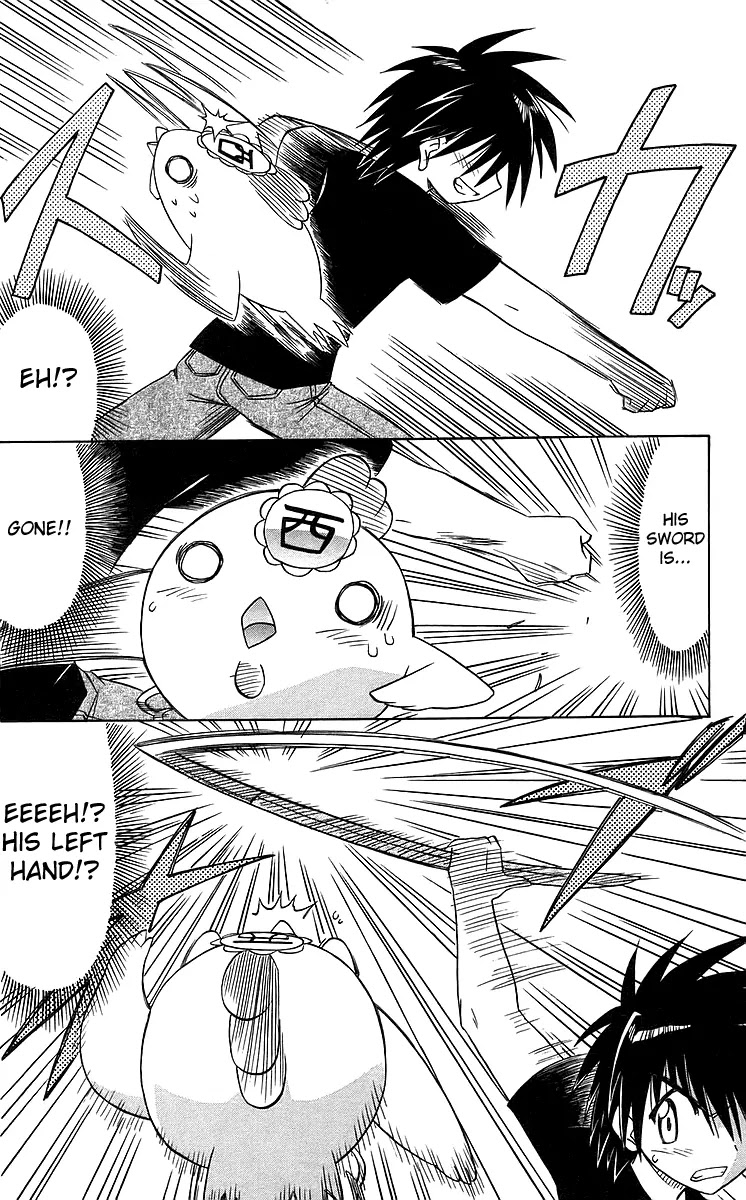 Nagasarete Airantou Chapter 55 page 24 - Chapter 55: Fetch a Victory