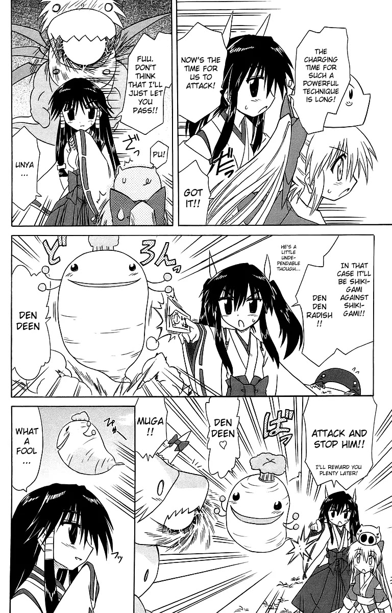 Nagasarete Airantou Chapter 55 page 26 - Chapter 55: Fetch a Victory