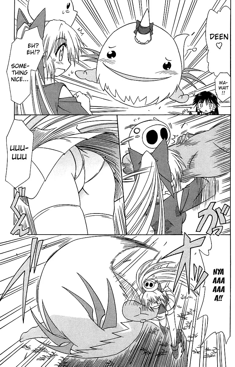 Nagasarete Airantou Chapter 55 page 29 - Chapter 55: Fetch a Victory