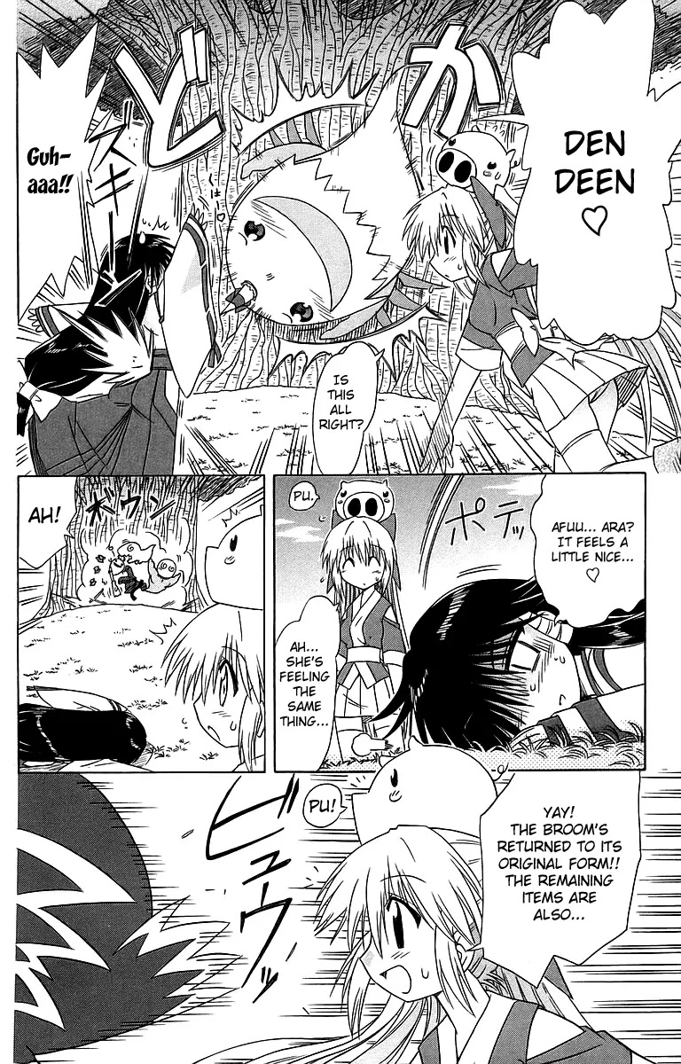 Nagasarete Airantou Chapter 55 page 30 - Chapter 55: Fetch a Victory