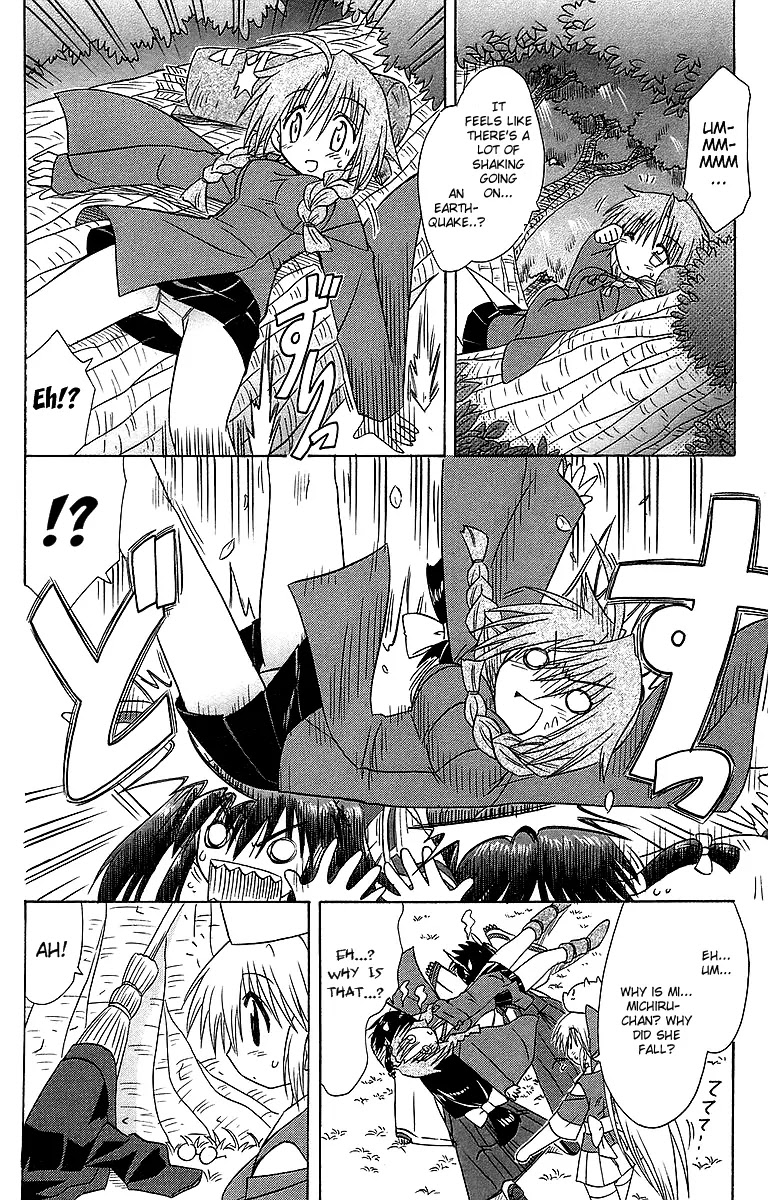 Nagasarete Airantou Chapter 55 page 32 - Chapter 55: Fetch a Victory