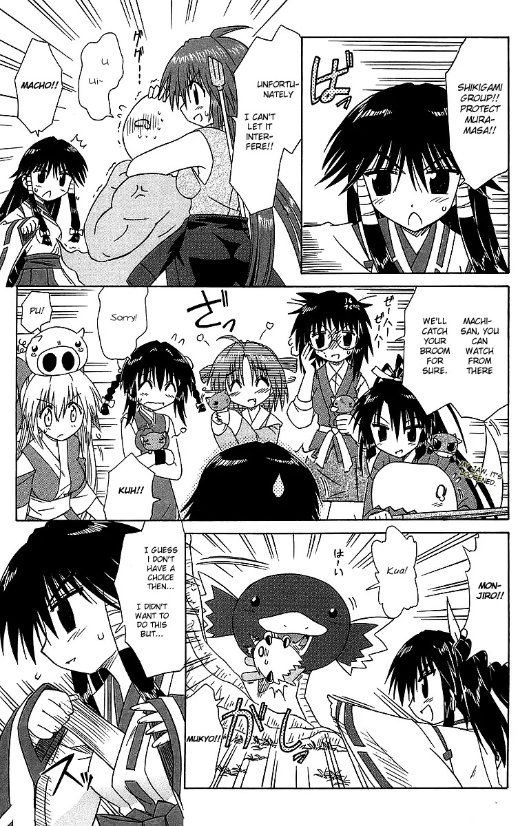 Nagasarete Airantou Chapter 55 page 5 - Chapter 55: Fetch a Victory