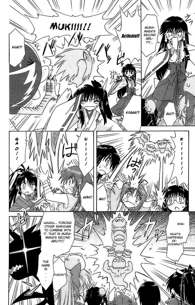 Nagasarete Airantou Chapter 55 page 6 - Chapter 55: Fetch a Victory