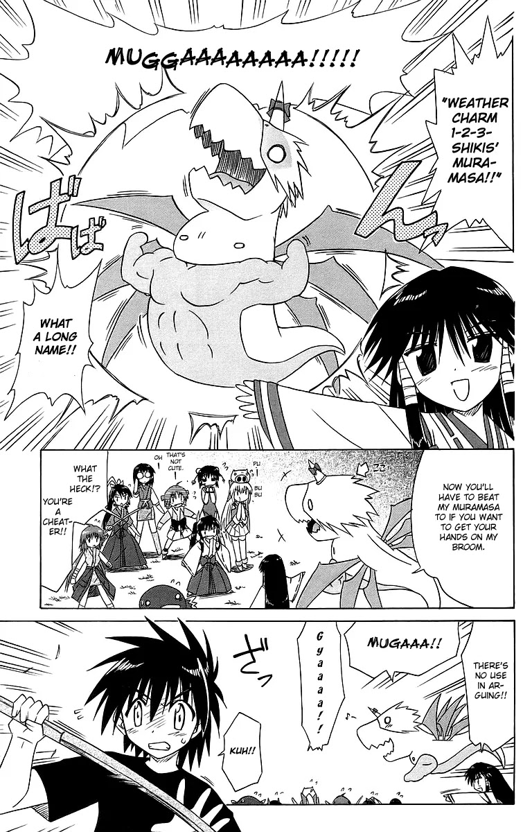 Nagasarete Airantou Chapter 55 page 7 - Chapter 55: Fetch a Victory