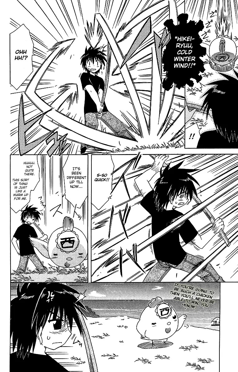 Nagasarete Airantou Chapter 55 page 8 - Chapter 55: Fetch a Victory