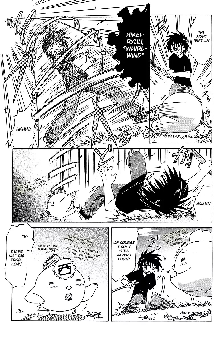 Nagasarete Airantou Chapter 55 page 9 - Chapter 55: Fetch a Victory