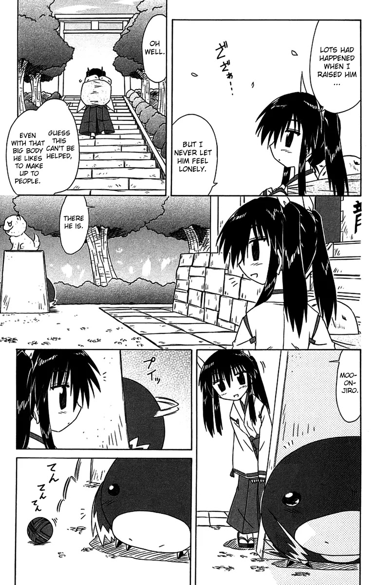 Nagasarete Airantou Chapter 56.1 page 9 - Chapter 56.1: Care About Me