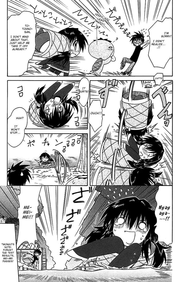 Nagasarete Airantou Chapter 56.2 page 10 - Chapter 56.2: Can't Get It Off