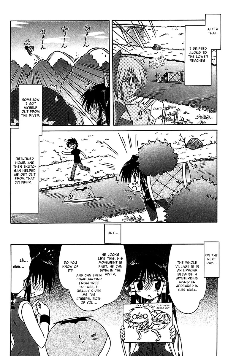 Nagasarete Airantou Chapter 56.2 page 11 - Chapter 56.2: Can't Get It Off