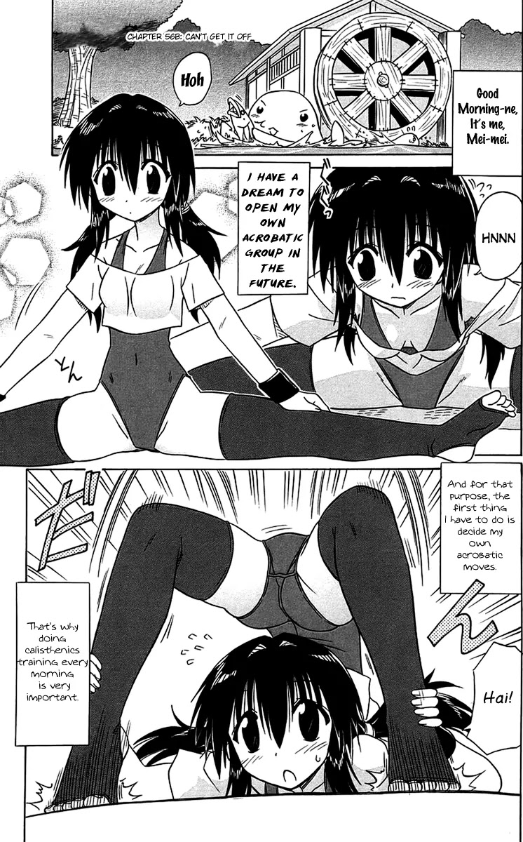 Nagasarete Airantou Chapter 56.2 page 2 - Chapter 56.2: Can't Get It Off