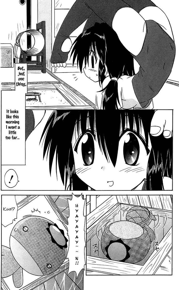 Nagasarete Airantou Chapter 56.2 page 3 - Chapter 56.2: Can't Get It Off