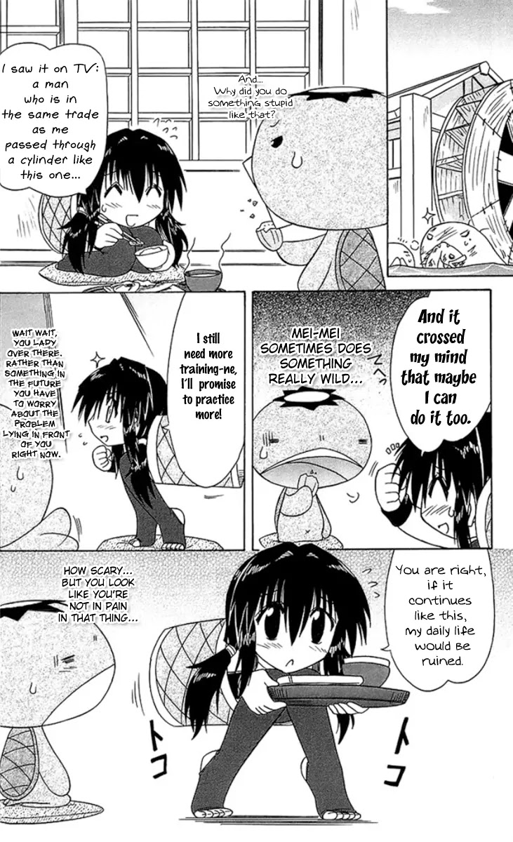 Nagasarete Airantou Chapter 56.2 page 5 - Chapter 56.2: Can't Get It Off