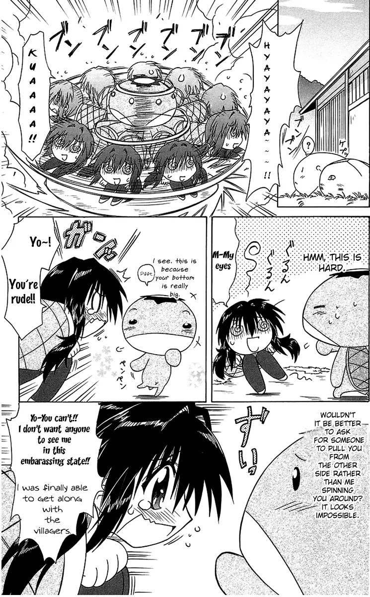 Nagasarete Airantou Chapter 56.2 page 6 - Chapter 56.2: Can't Get It Off