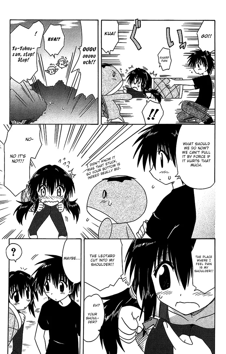 Nagasarete Airantou Chapter 56.2 page 8 - Chapter 56.2: Can't Get It Off