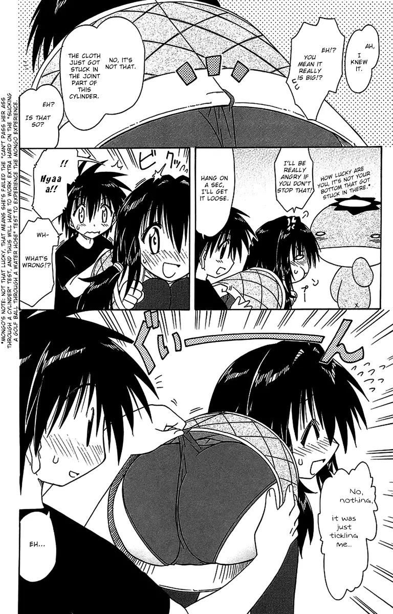 Nagasarete Airantou Chapter 56.2 page 9 - Chapter 56.2: Can't Get It Off