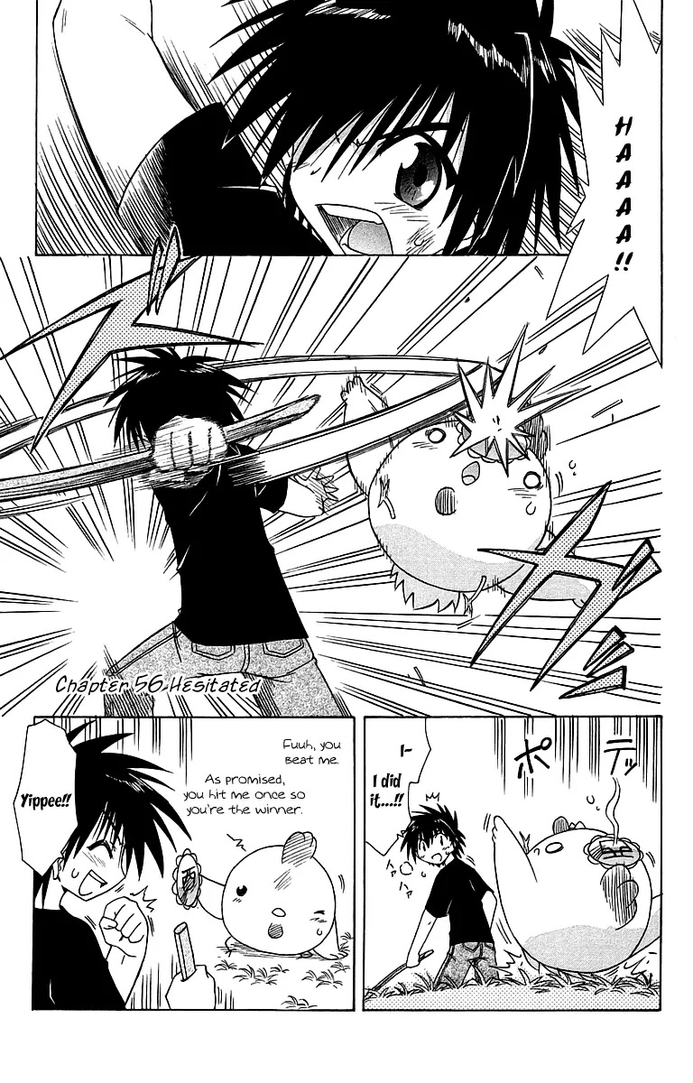 Nagasarete Airantou Chapter 56 page 1 - Chapter 56: Hesitated