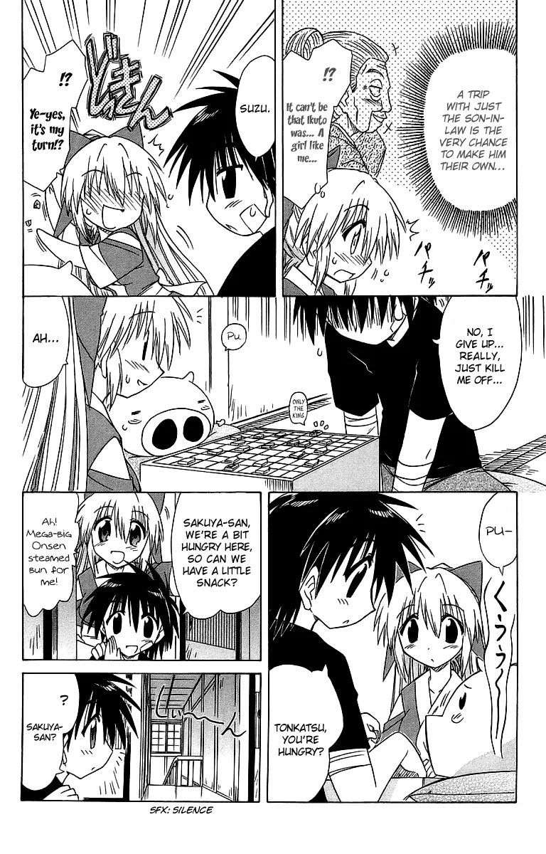 Nagasarete Airantou Chapter 56 page 12 - Chapter 56: Hesitated