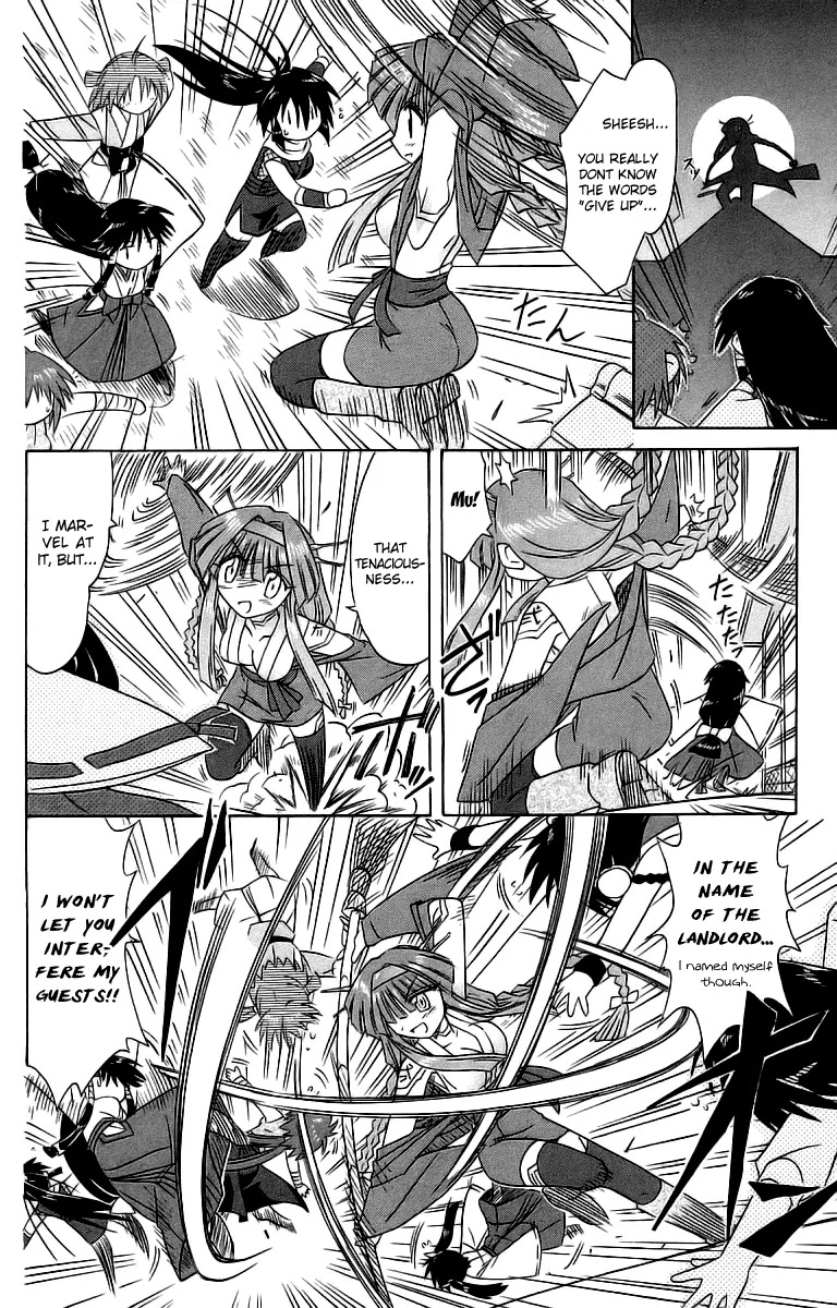 Nagasarete Airantou Chapter 56 page 22 - Chapter 56: Hesitated