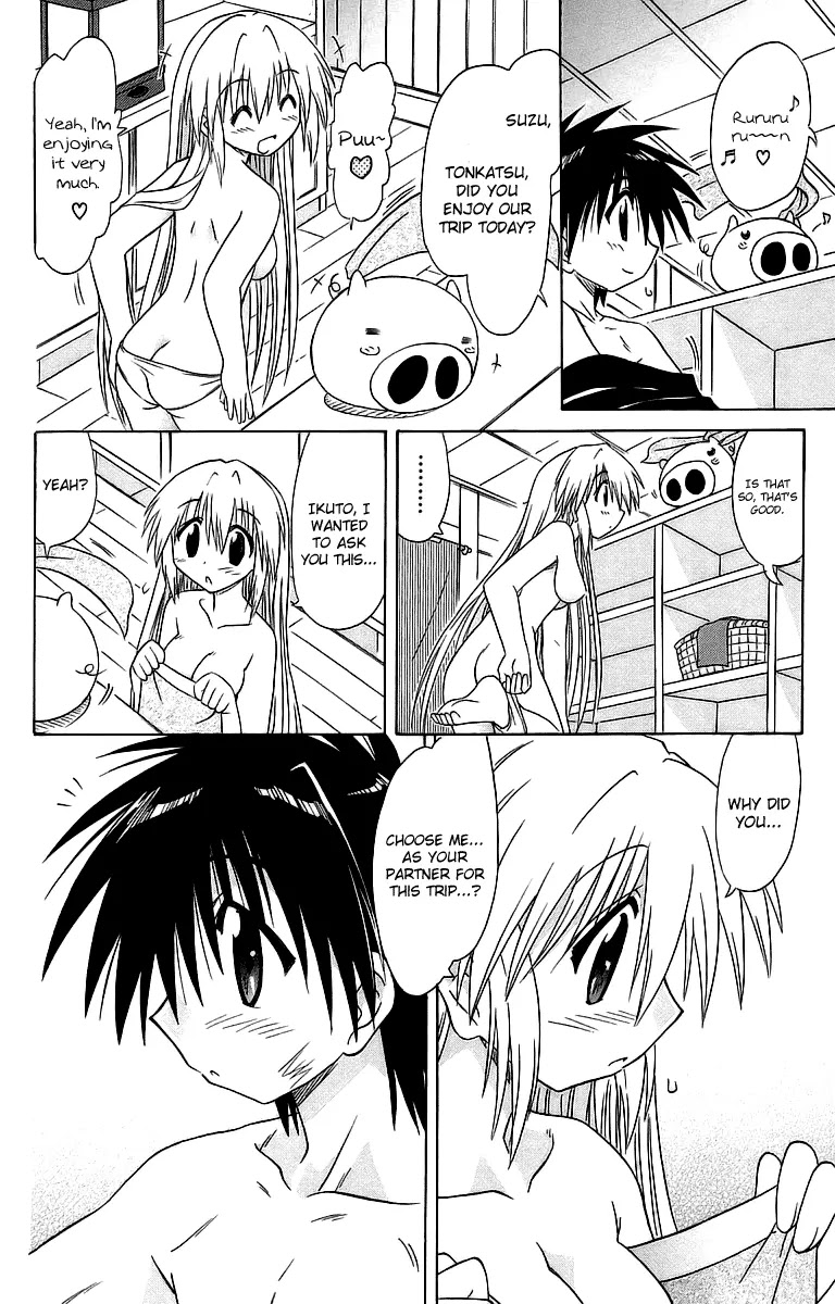 Nagasarete Airantou Chapter 56 page 24 - Chapter 56: Hesitated