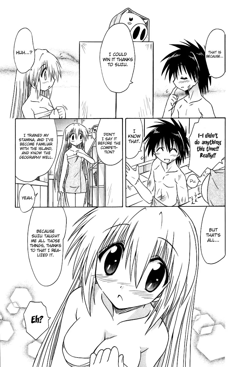 Nagasarete Airantou Chapter 56 page 25 - Chapter 56: Hesitated