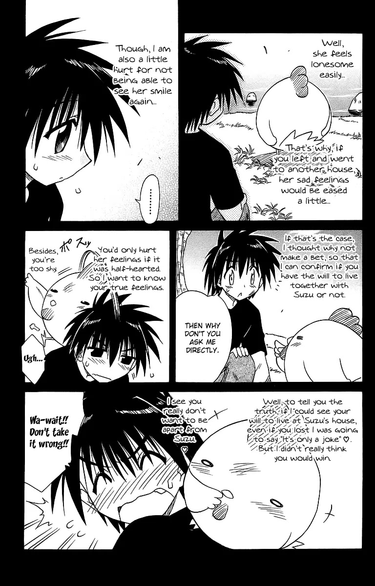 Nagasarete Airantou Chapter 56 page 27 - Chapter 56: Hesitated