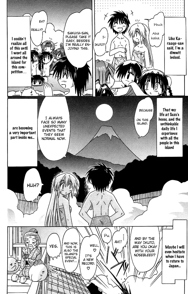 Nagasarete Airantou Chapter 56 page 32 - Chapter 56: Hesitated