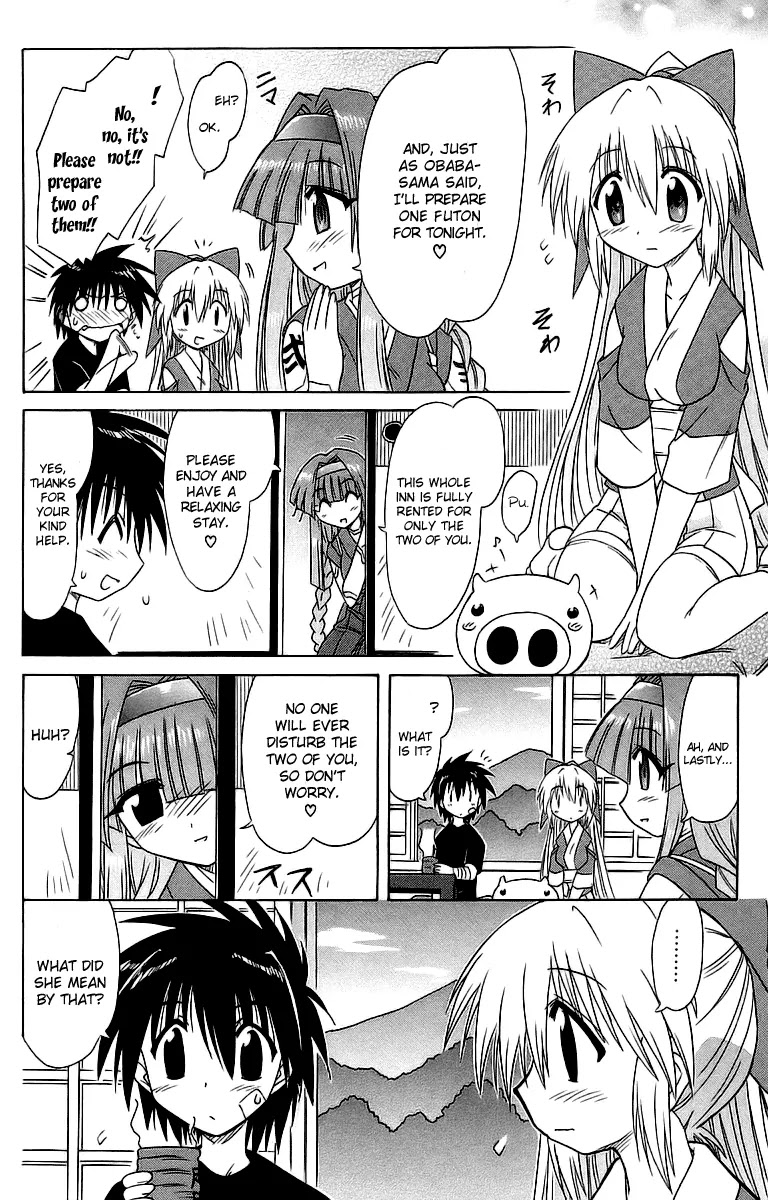 Nagasarete Airantou Chapter 56 page 6 - Chapter 56: Hesitated