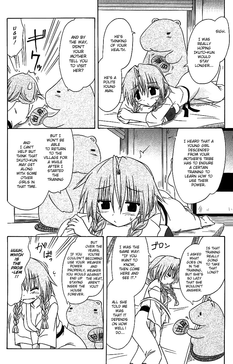 Nagasarete Airantou Chapter 57 page 10 - Chapter 57: It's Getting Hot/Cold