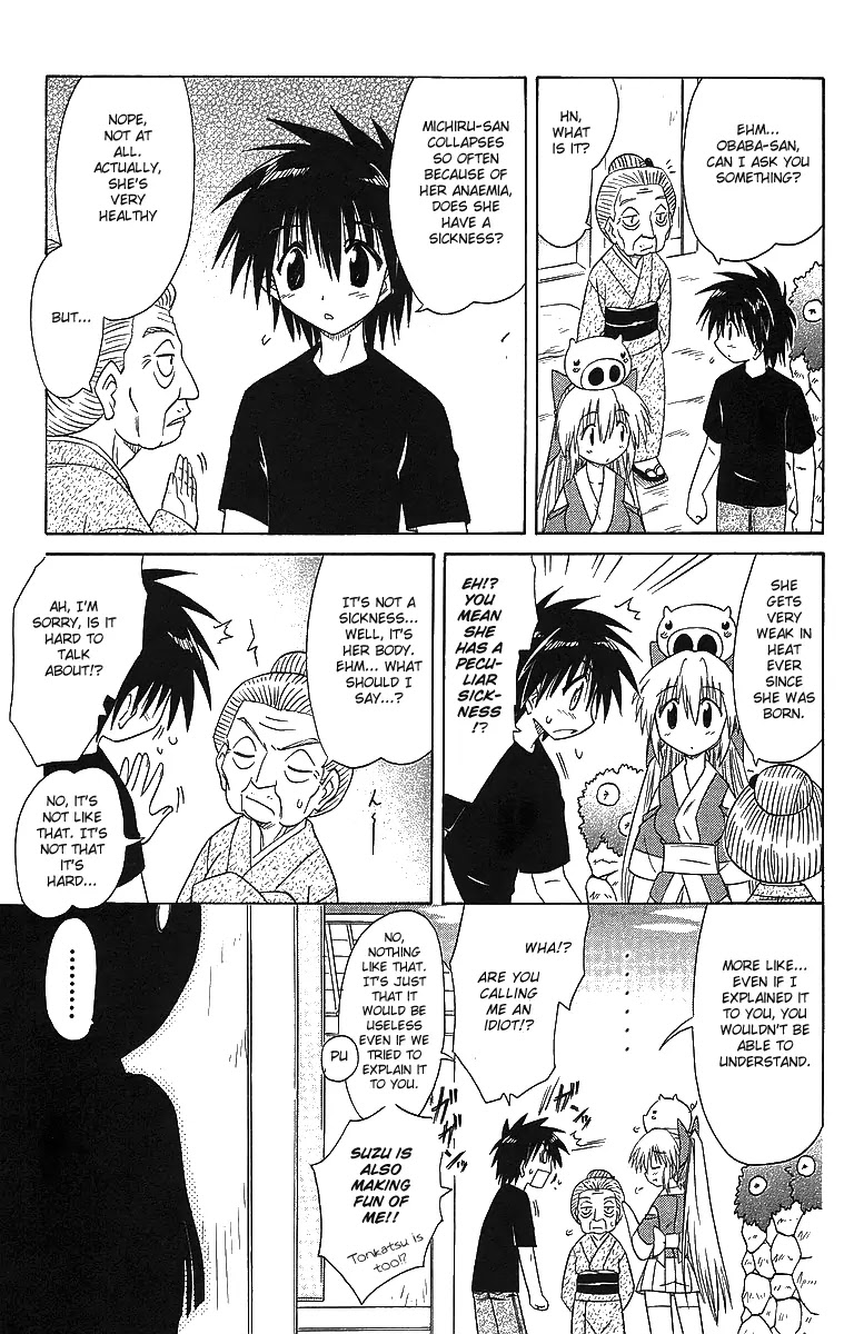 Nagasarete Airantou Chapter 57 page 9 - Chapter 57: It's Getting Hot/Cold