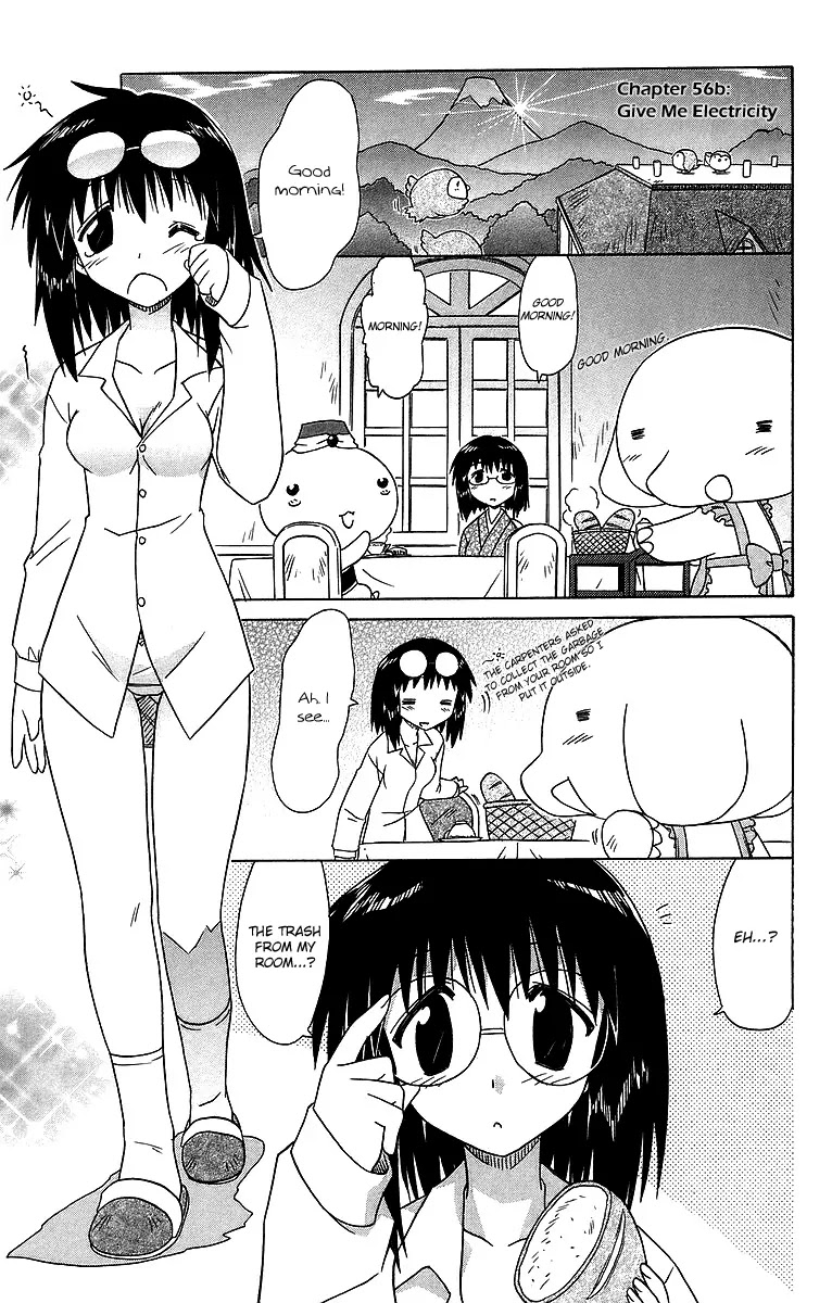 Nagasarete Airantou Chapter 58.2 page 1 - Chapter 58.2: Give Me Electricity!