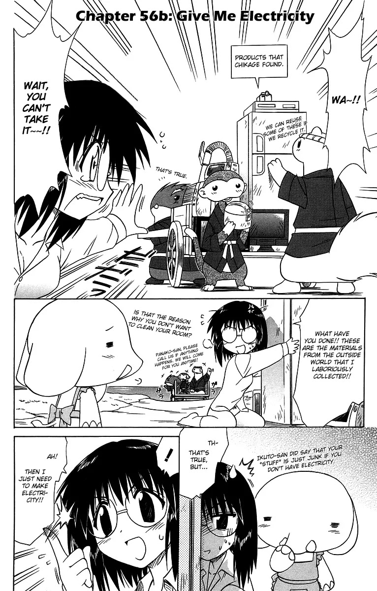 Nagasarete Airantou Chapter 58.2 page 2 - Chapter 58.2: Give Me Electricity!