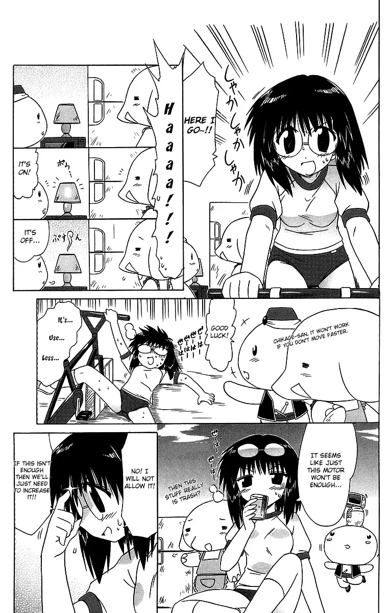 Nagasarete Airantou Chapter 58.2 page 5 - Chapter 58.2: Give Me Electricity!