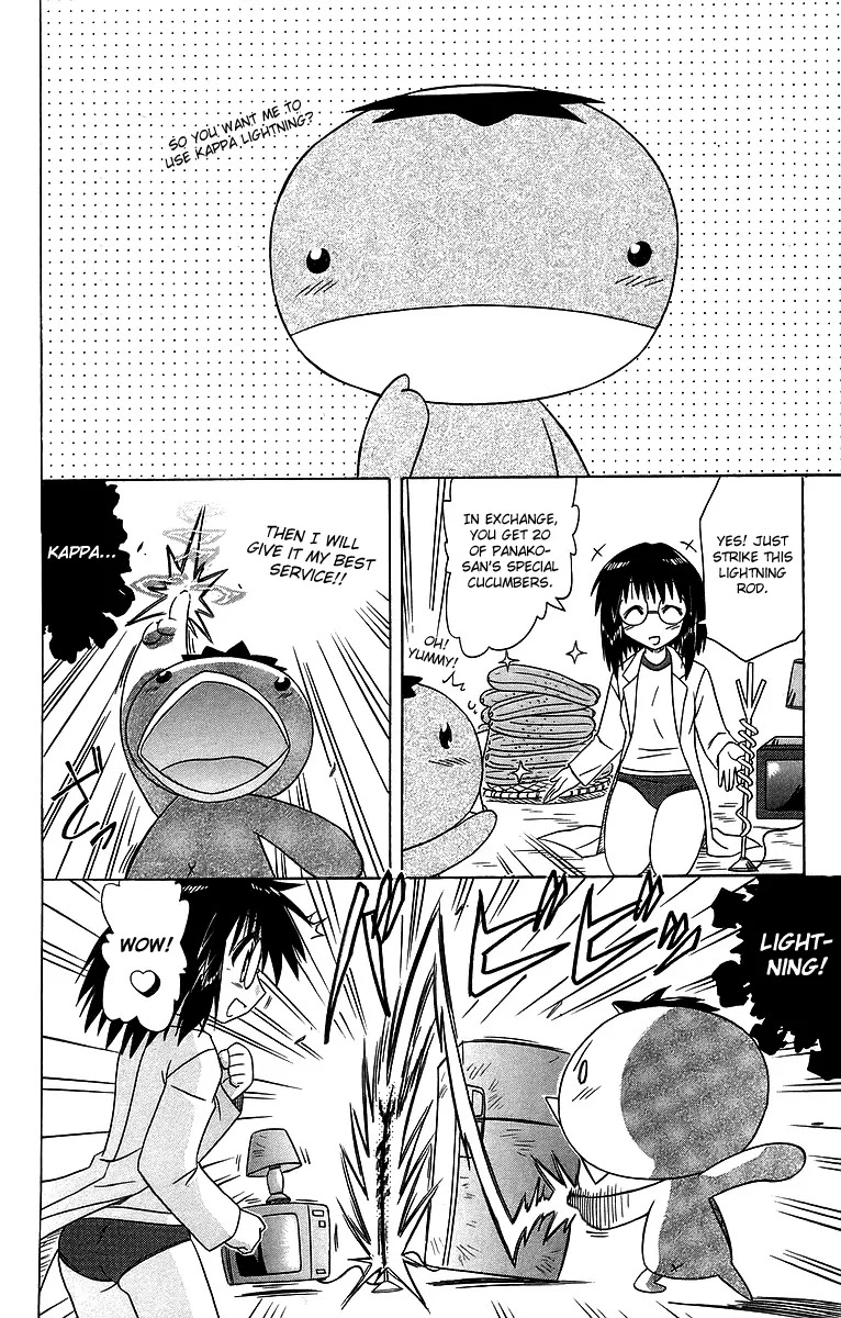 Nagasarete Airantou Chapter 58.2 page 6 - Chapter 58.2: Give Me Electricity!