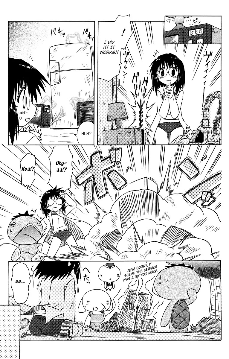 Nagasarete Airantou Chapter 58.2 page 7 - Chapter 58.2: Give Me Electricity!