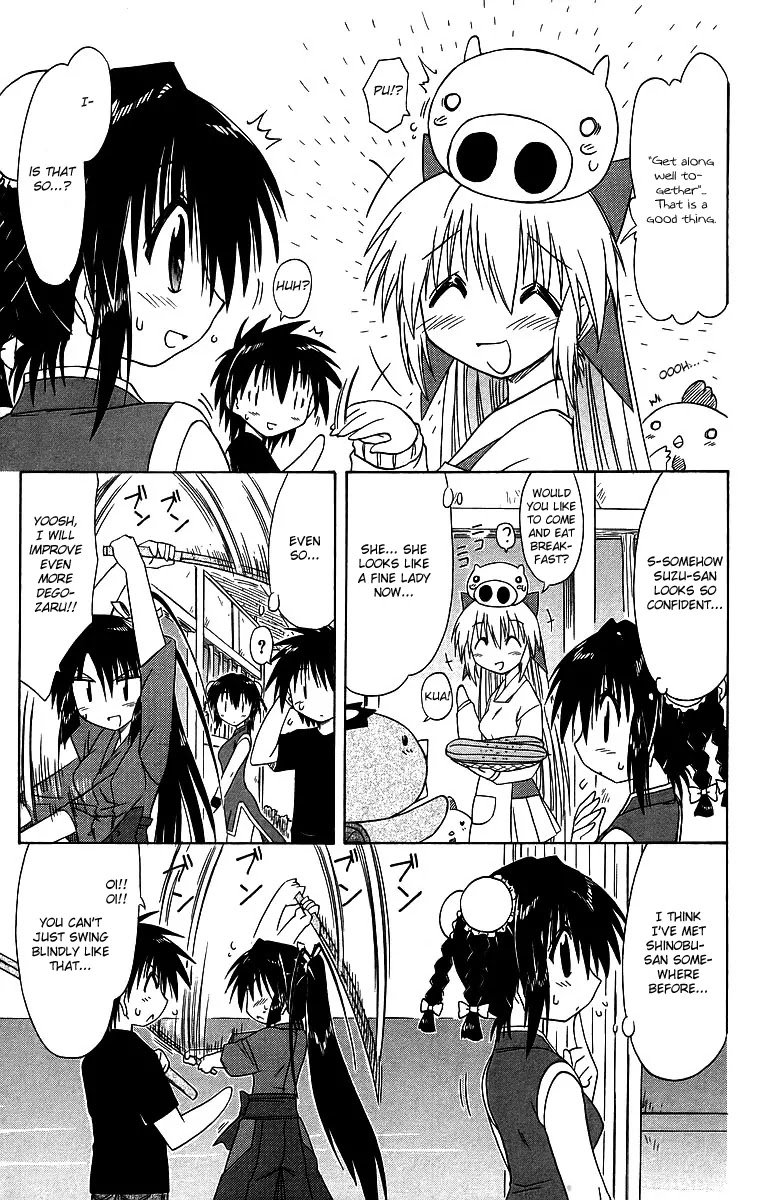 Nagasarete Airantou Chapter 58 page 13 - Chapter 58: Bound Together