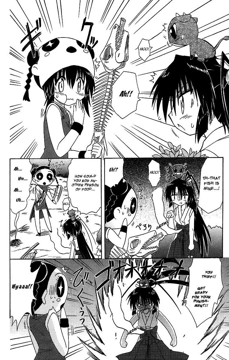 Nagasarete Airantou Chapter 58 page 18 - Chapter 58: Bound Together