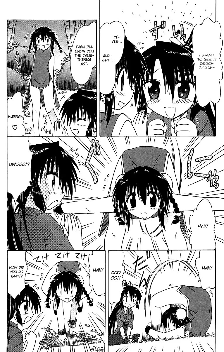 Nagasarete Airantou Chapter 58 page 34 - Chapter 58: Bound Together