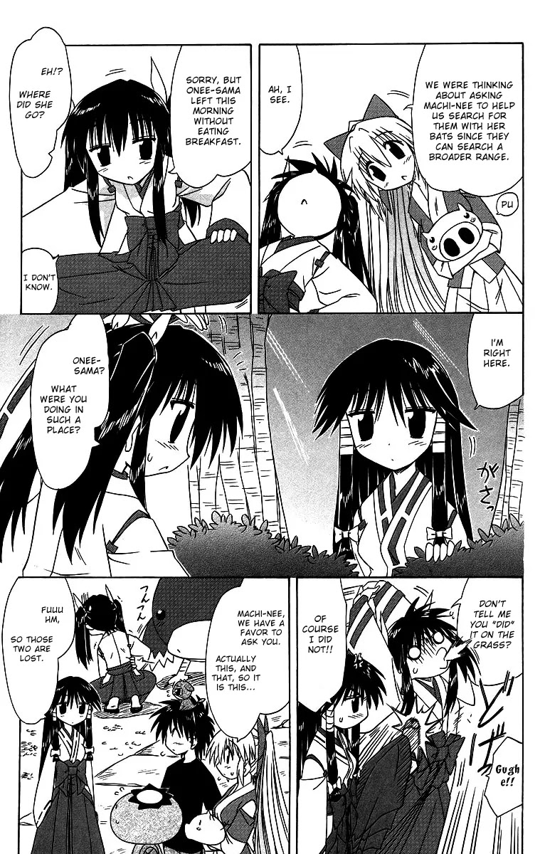Nagasarete Airantou Chapter 58 page 39 - Chapter 58: Bound Together
