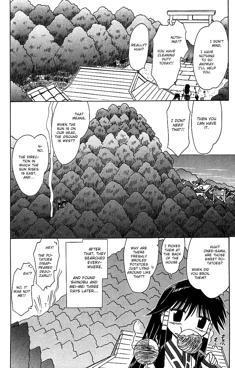 Nagasarete Airantou Chapter 58 page 40 - Chapter 58: Bound Together