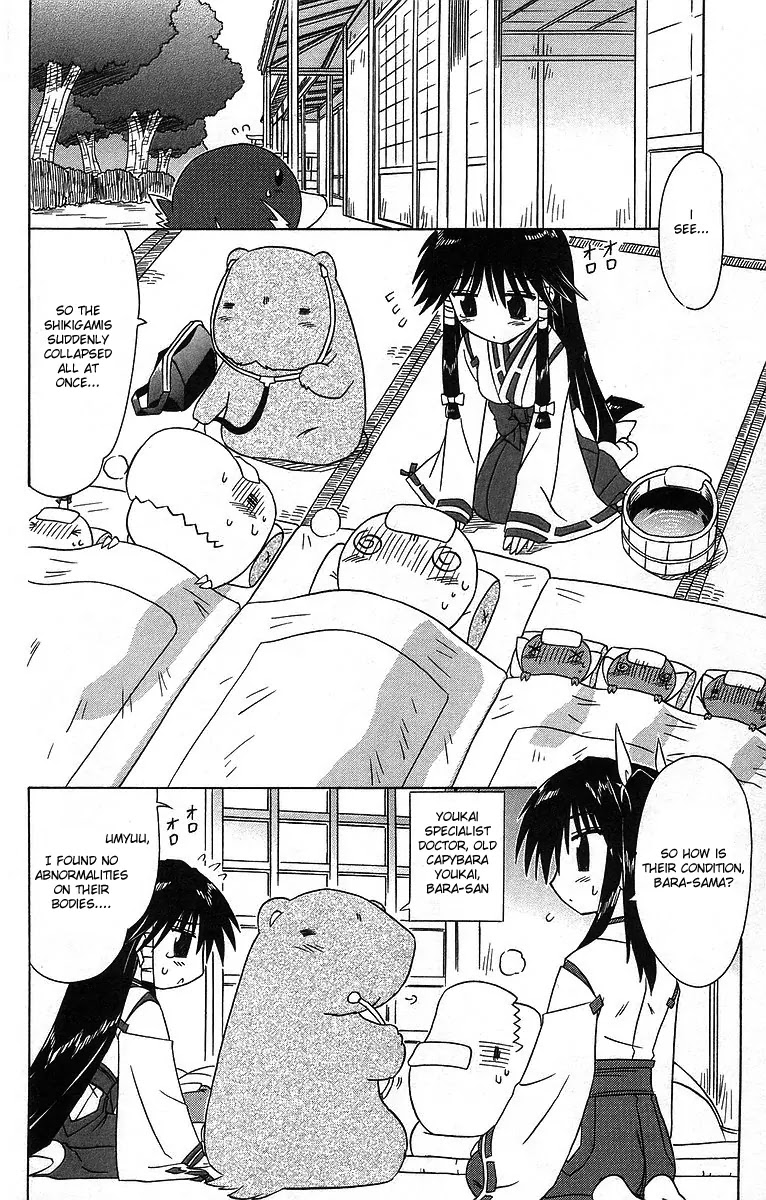 Nagasarete Airantou Chapter 59 page 10 - Chapter 59: Want to Help Them
