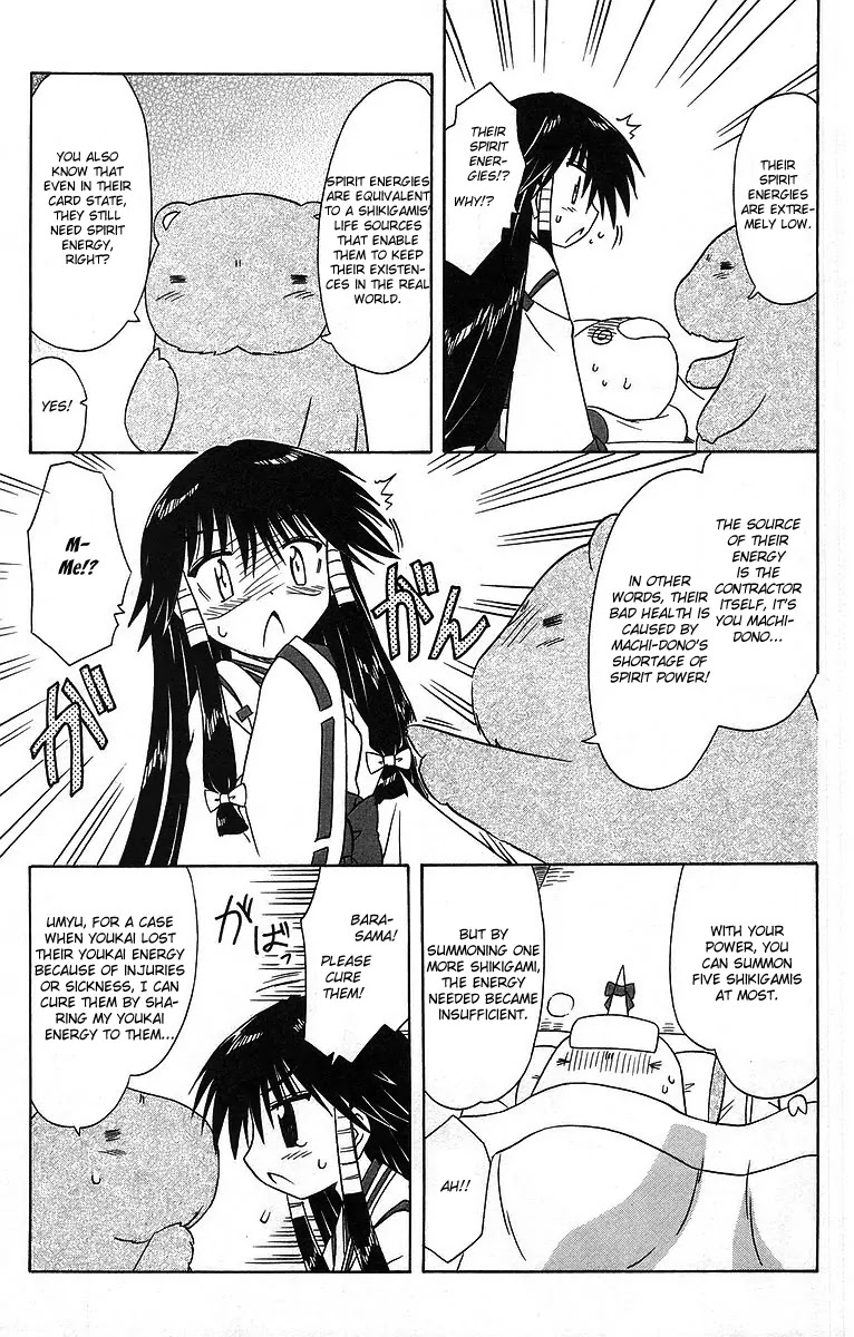 Nagasarete Airantou Chapter 59 page 11 - Chapter 59: Want to Help Them